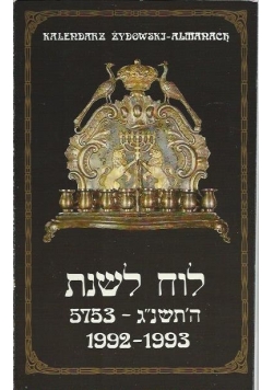 Kalendarz Żydowski - Almanach