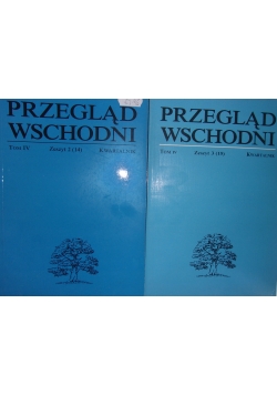 Przegląd Wschodni ,Zeszyt 2,3