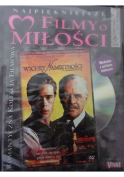 Filmy o miłości, DVD