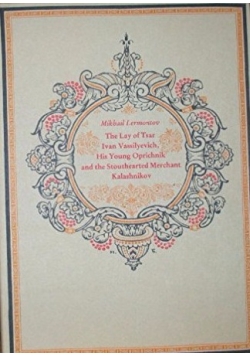 The Lay of Tsar Ivan Vassilyevich