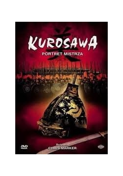 Kurosawa portret mistrza, DVD