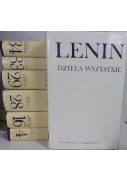 LENIN DZIEŁA WSZYSTKIE,  7 tomów