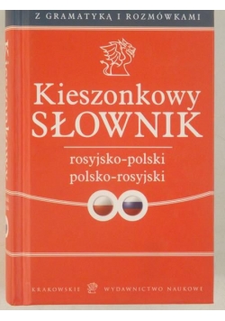 Kieszonkowy słownik rosyjsko-polski polsko-rosyjski