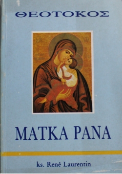 Maryja Matka Pana Figura Kościoła