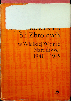 Tyły Radzieckich Sił Zbrojnych w Wielkiej Wojnie Narodowej 1941 1945