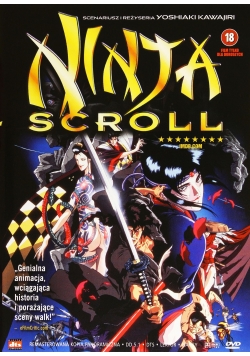 Ninja scroll, DVD, Nowa