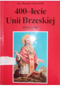 400-lecie Unii Brzeskiej