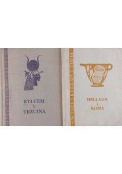 Hellada i Roma/ Rylcem i trzciną