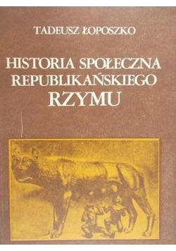 Historia społeczna republikańskiego Rzymu