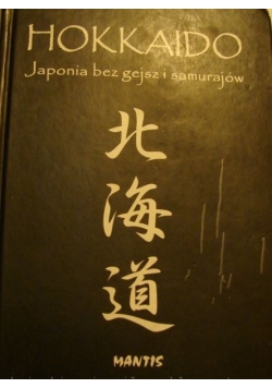 Hokkaido Japonia bez gejsz