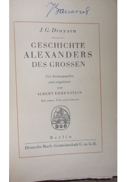 Geschichte Aleksanders des Grossen, 1930 r.