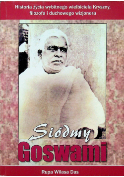 Siódmy Goswami