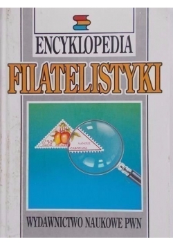 Encyklopedia filatelistyki
