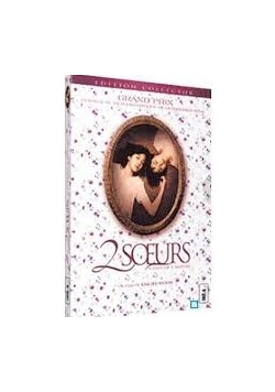 2 Soeurs. A tale of 2 sisters, DVD