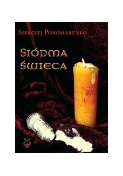 Siódma świeca