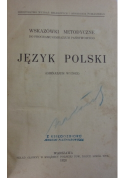 Język Polski, 1923 r.
