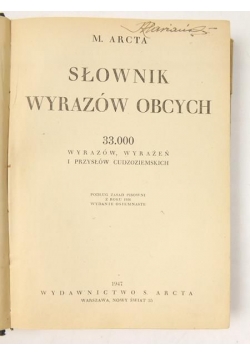 Słownik wyrazów obcych, 1947 r.
