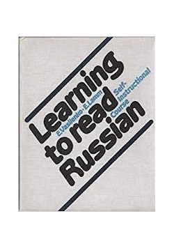 Learning to read Russian