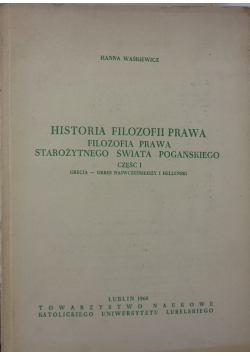 Historia filozofii prawa starożytnego świata pogańskiego