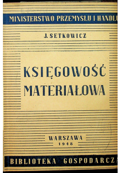 Księgowość materiałowa 1948 r