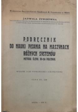 Podręcznik do nauki pisania na maszynach 1931 r.