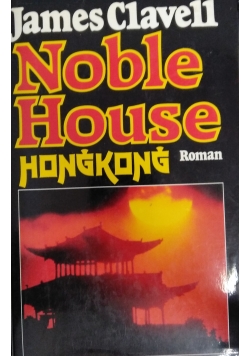 Noble House. Hongkong