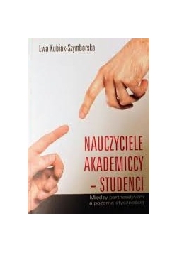 Nauczyciele Akademiccy-Studenci, Autograf Autora