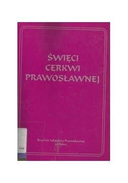 Święci cerkwi prawosławnej