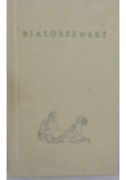 Miron Białoszewski miniaturka