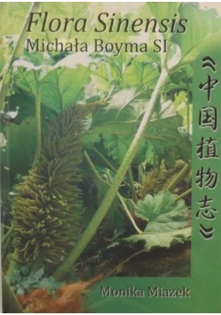 Flora Sinensis Michała Boyma SJ