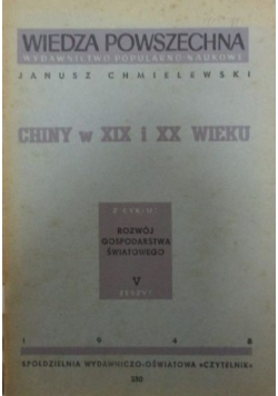 Chiny w XIX i XX wieku, 1948 r.