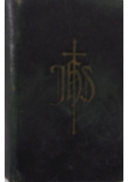 Ave Maria, 1887 r.