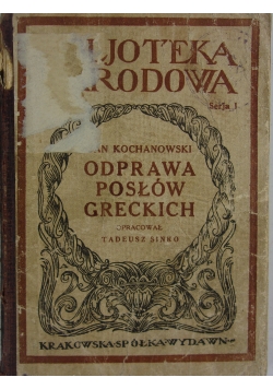 Odprawa posłów greckich