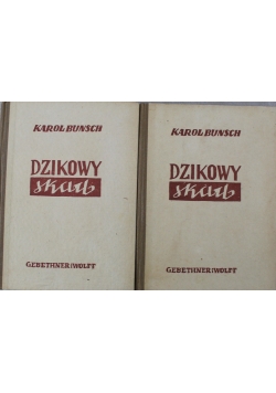 Dzikowy skarb tom 1 i 2 1948 r.