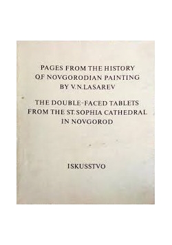 Pages from the history of novgorodian painting