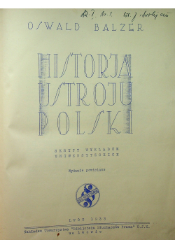 Historia ustroju Polski 1933 r.