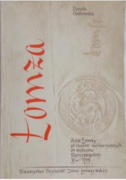 Łomża