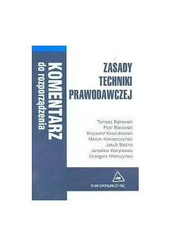 Zasady techniki prawodawczej
