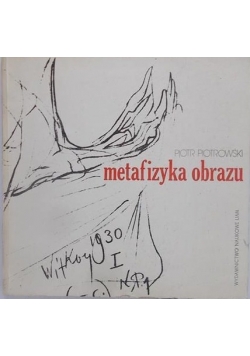 owski  - Metafizyka obrazu