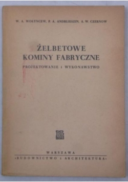 Żelbetowe kominy fabryczne