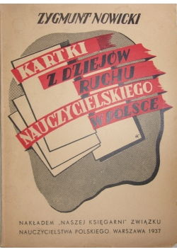Kartki z dziejów ruchu nauczycielskiego w Polsce, 1937 r.