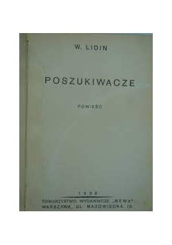Poszukiwacze,1936r