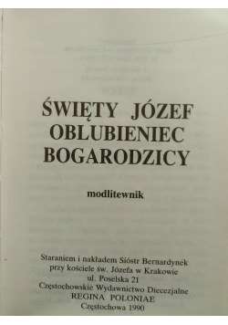 Święty Józef Oblubieniec Bogarodzicy
