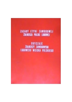 Zasady Etyki Zawodowej Żołnierza Polskiej Ludowej