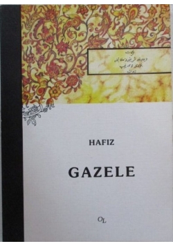Gazele