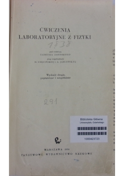 Ćwiczenia laboratoryjne z fizyki