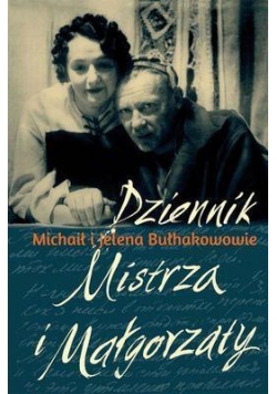 Dziennik Mistrza i Małgorzaty