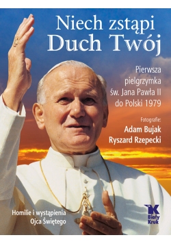 Niech zstąpi Duch Twój.