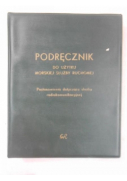 Podręcznik do użytku morskiej służby ruchomej