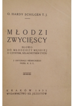 Młodzi zwycięscy , 1931 r.